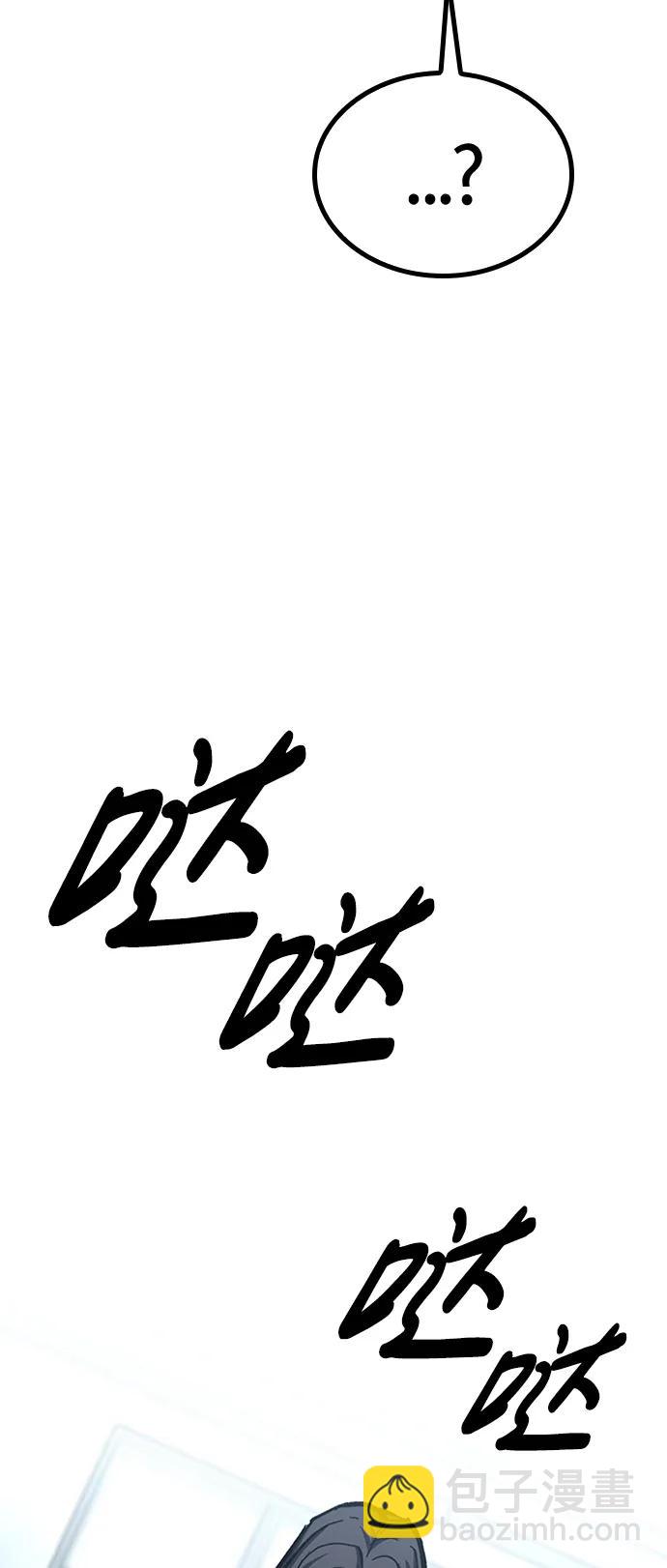第50话124