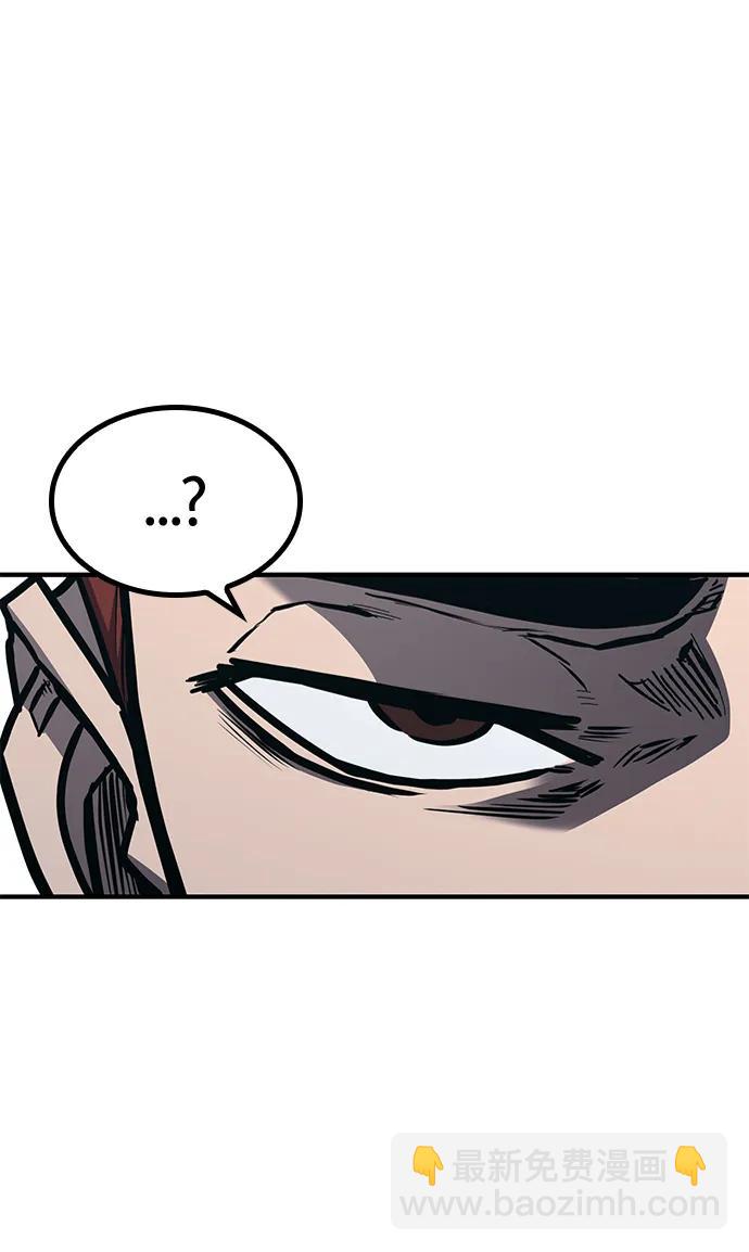 第50话13
