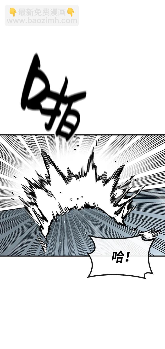 第50话19