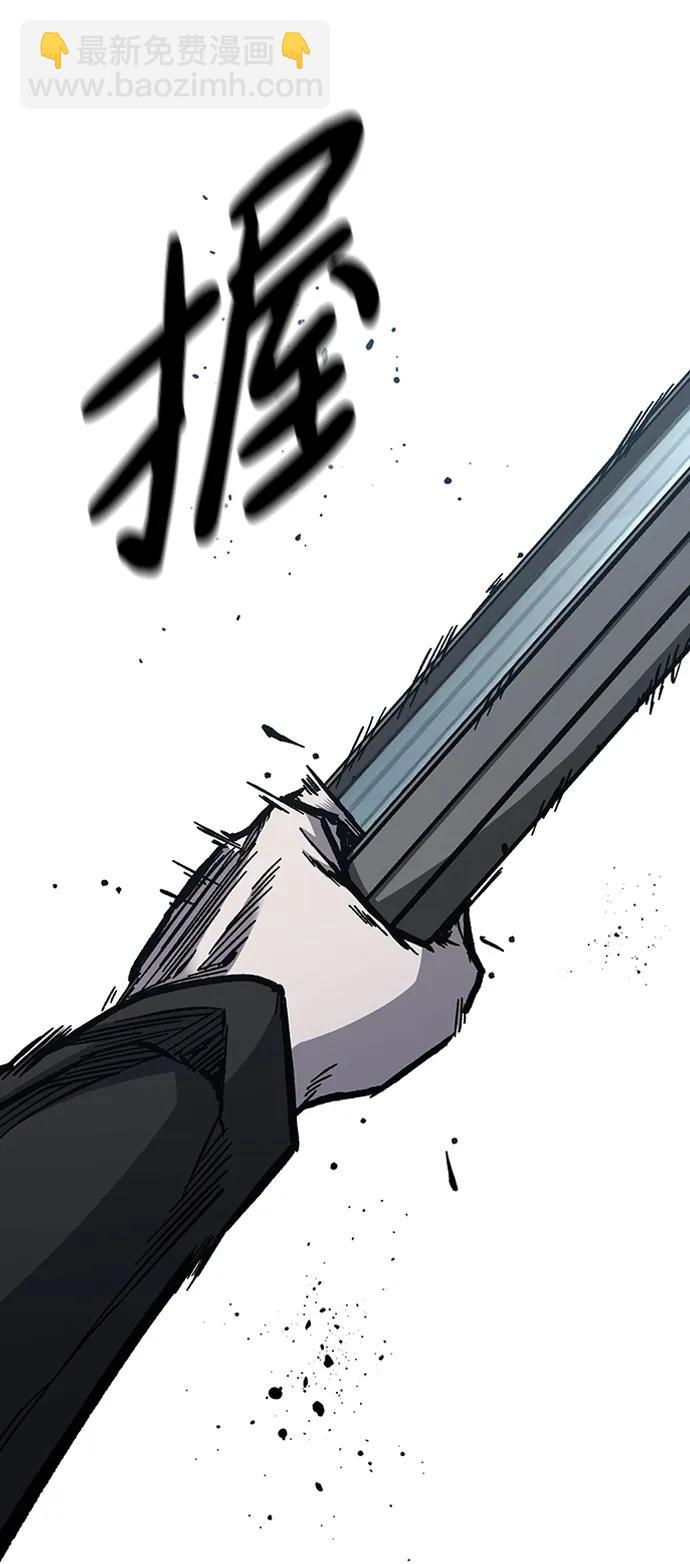 第50话26