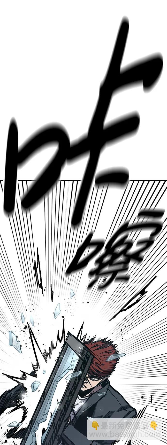 第50话28