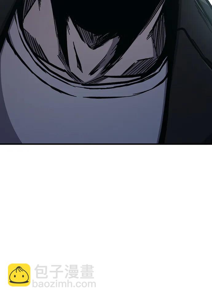 第50话4