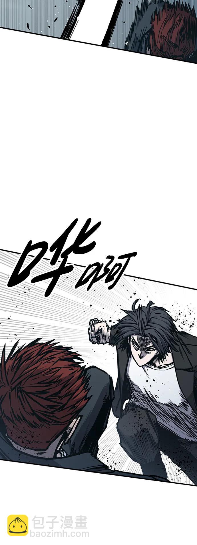 第50话40