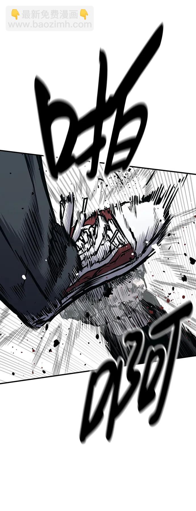 第50话41