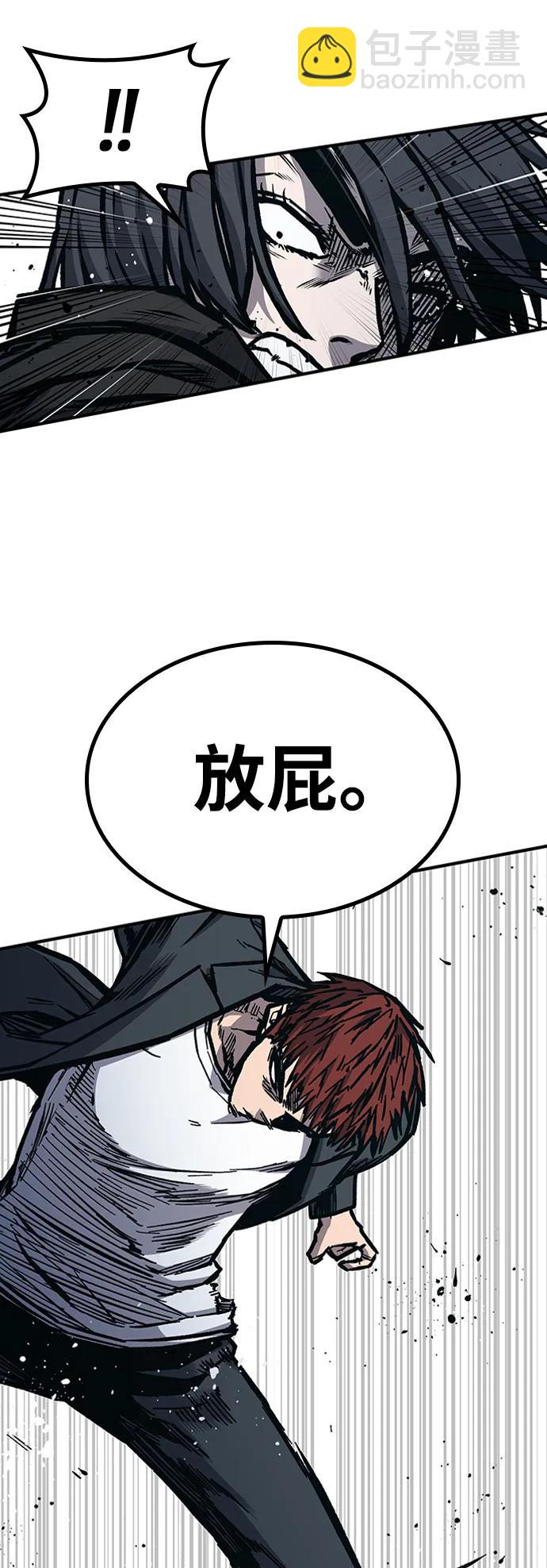 第50话42