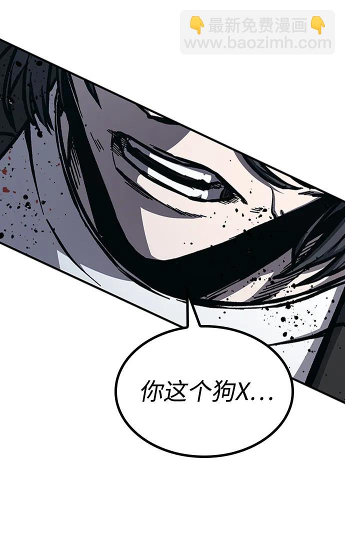 第50话50
