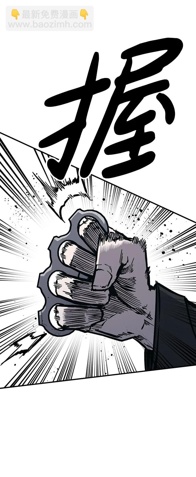 第50话51