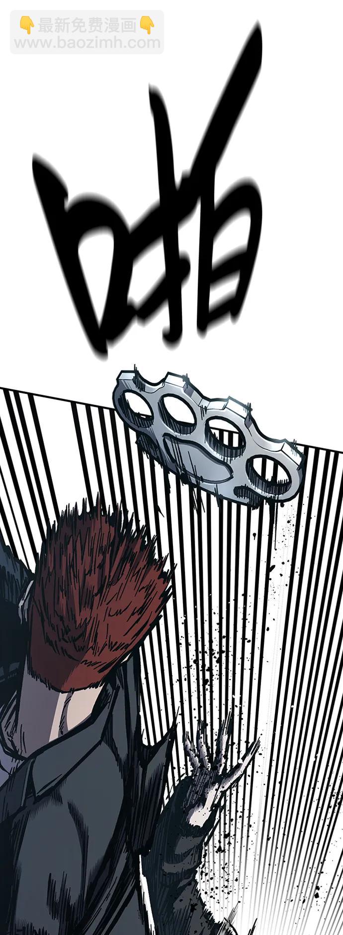 第50话57