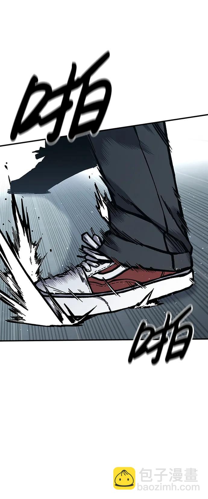 第50话60