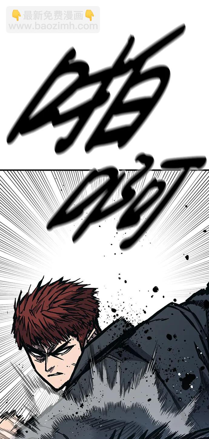 第50话61