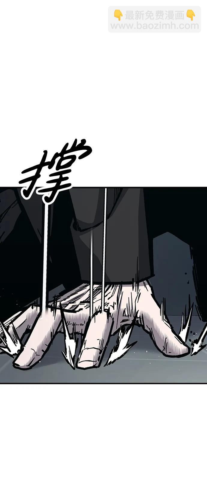 第50话64