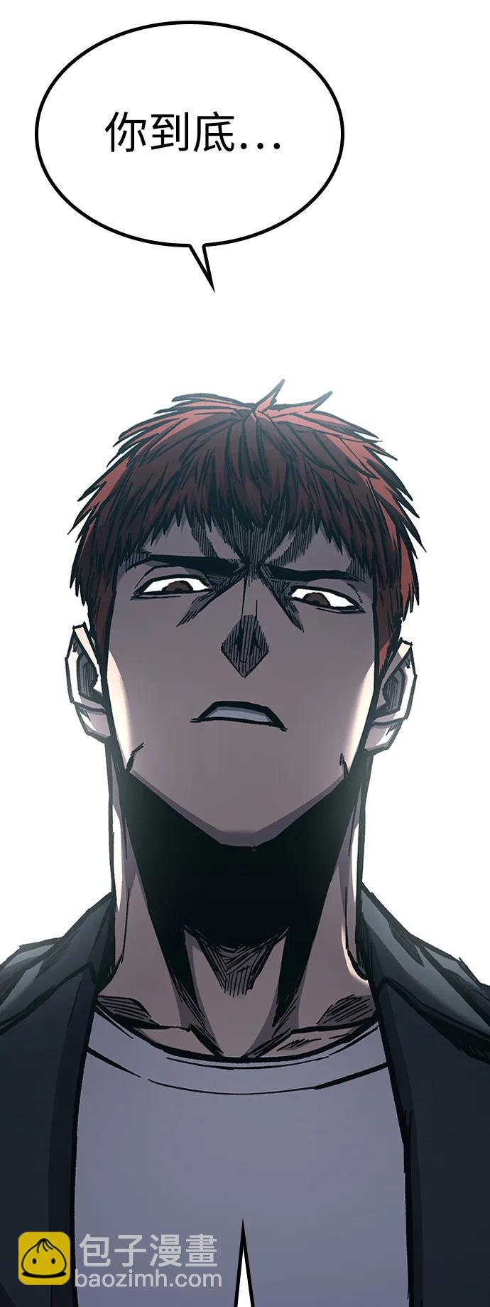 第50话69