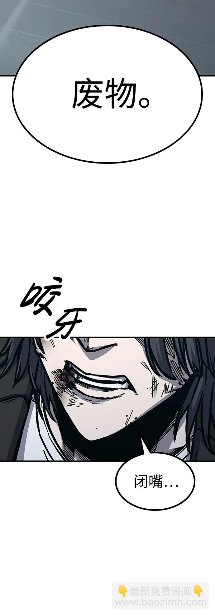 第50话71