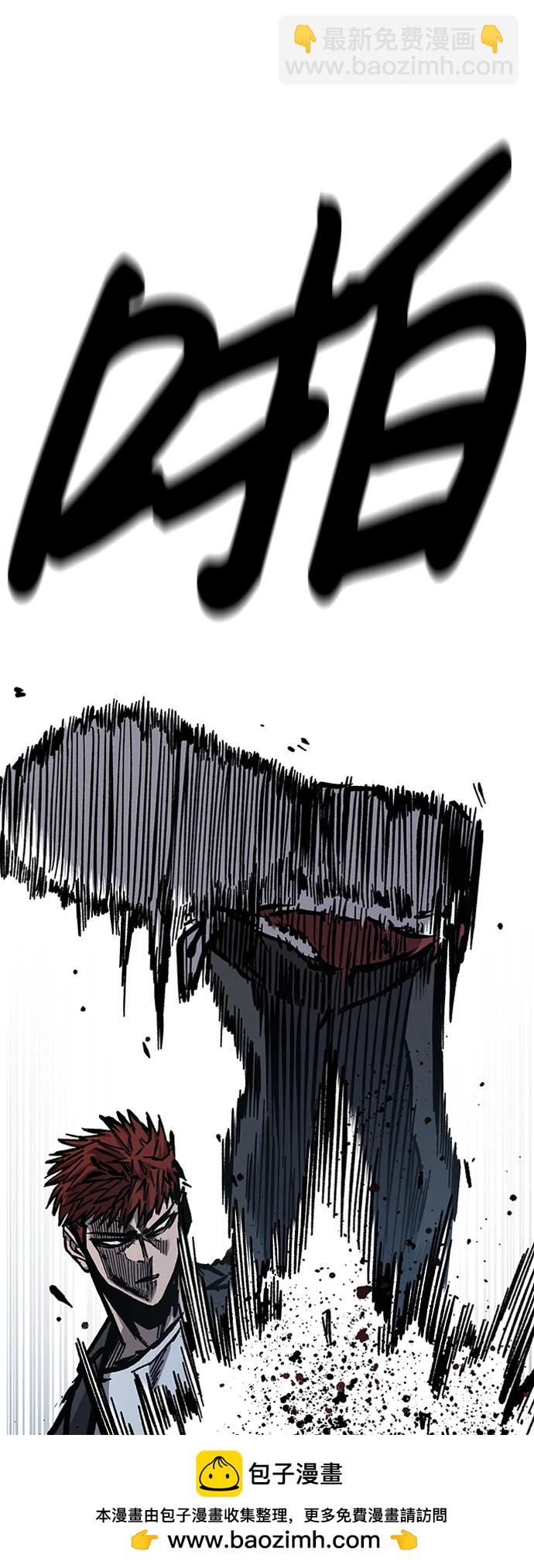第50话75
