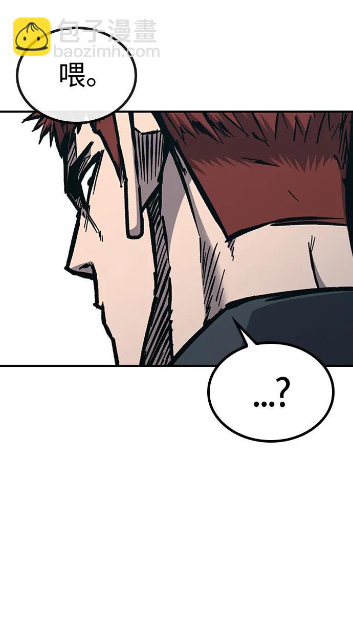 第50话91
