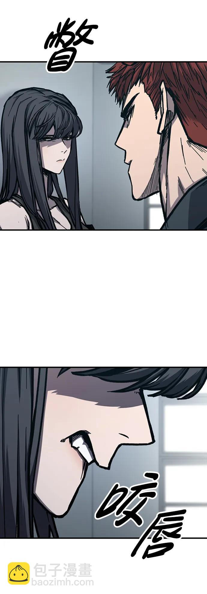 第50话95