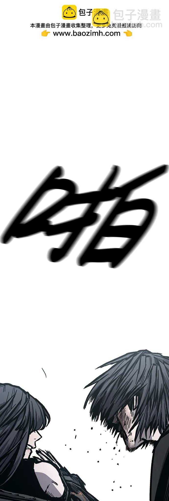 第51话1