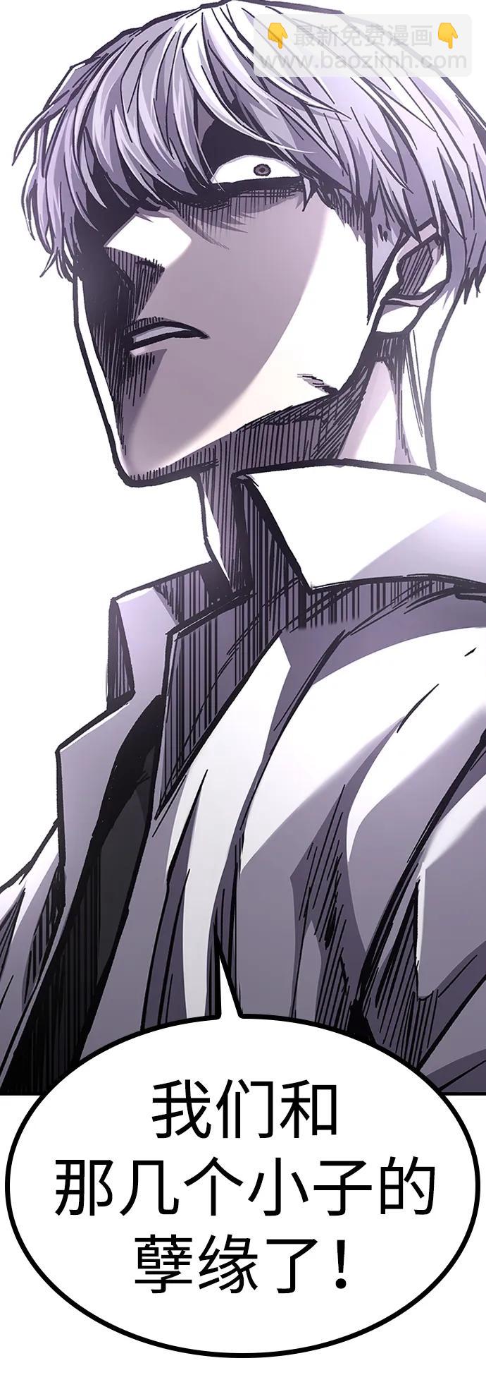第51话101