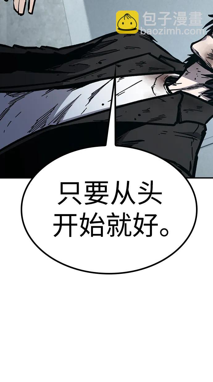 第51话16