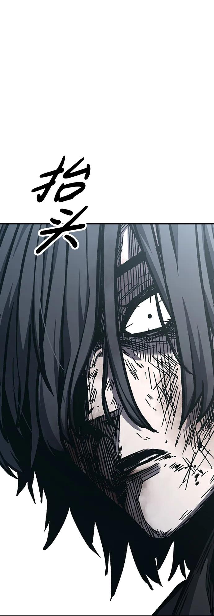 第51话3