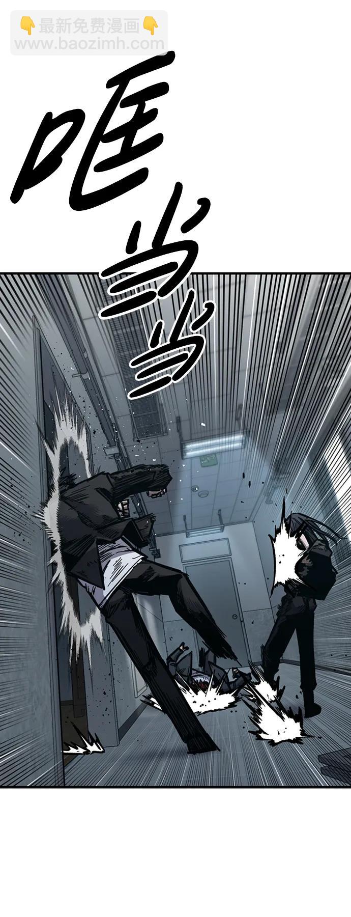 第51话31