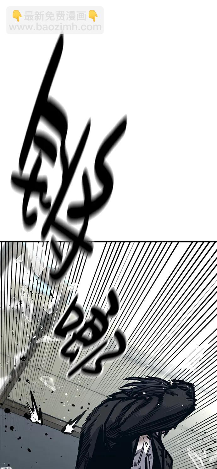 第51话32