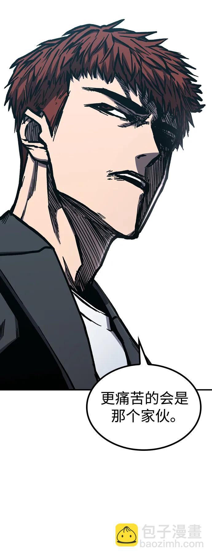 第51话36