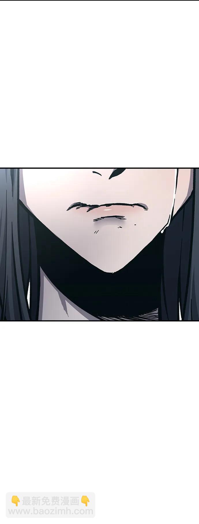 第51话4
