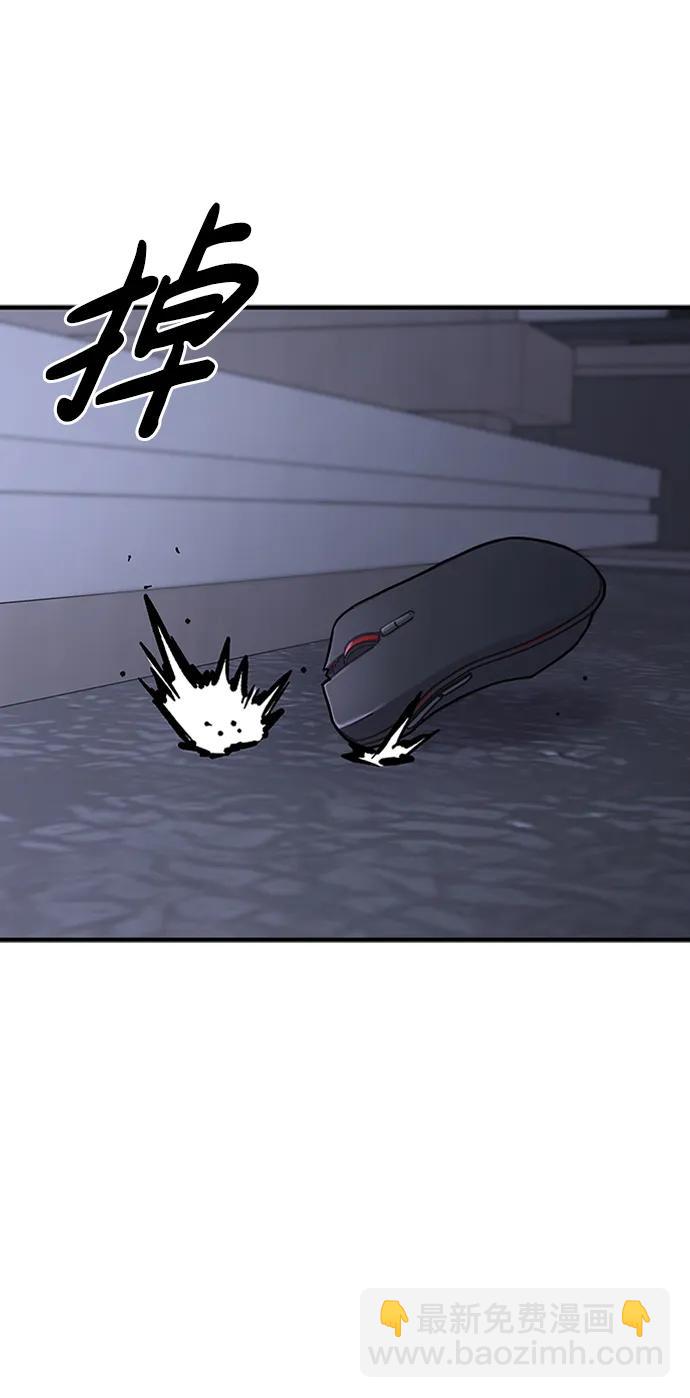第51话66