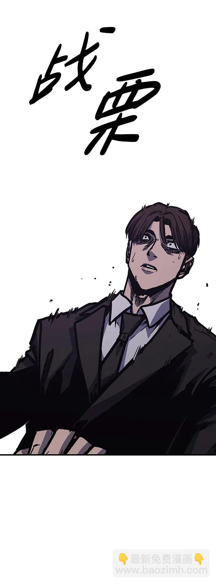 第51话67