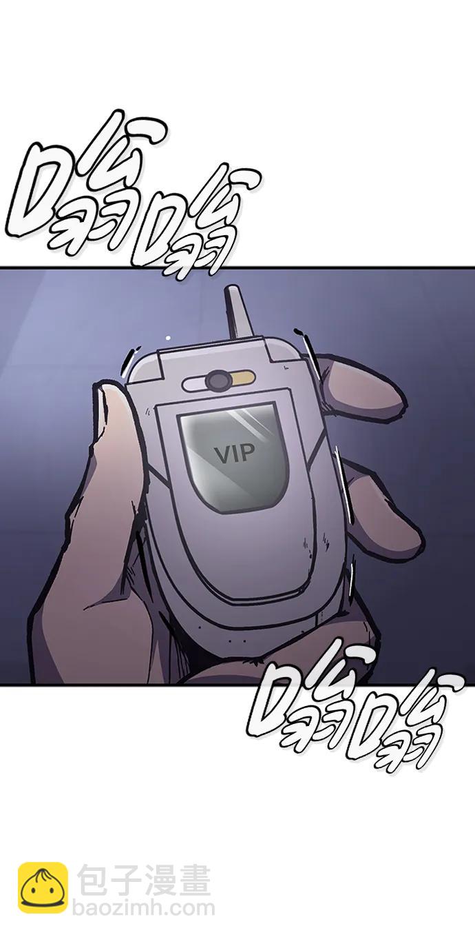 第51话71
