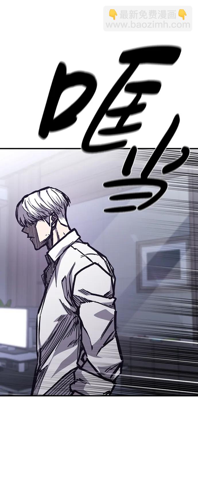 第51话77