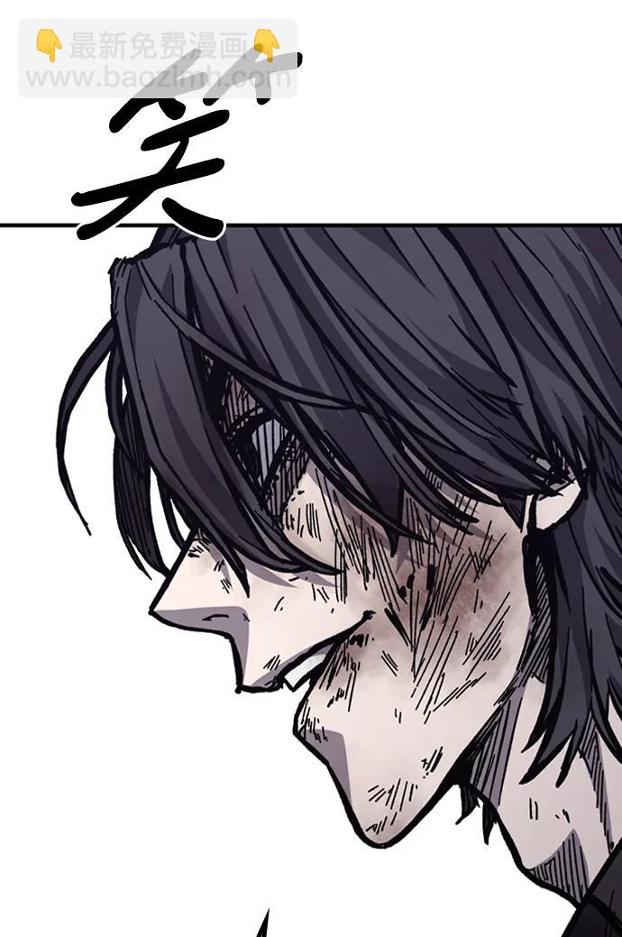 第51话82