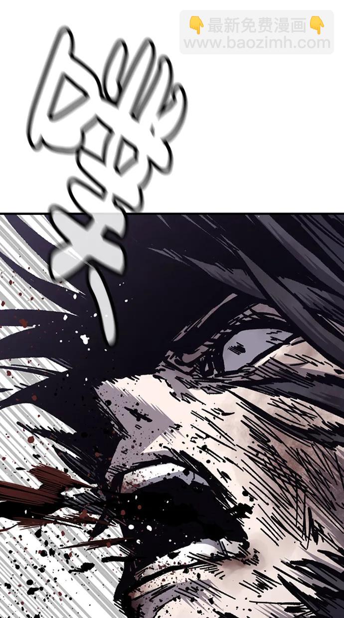 第51话85