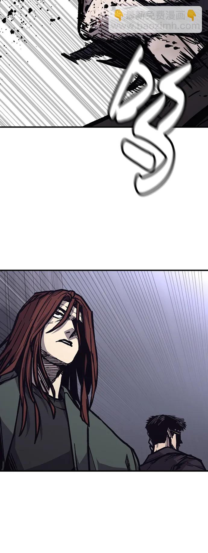 第51话86