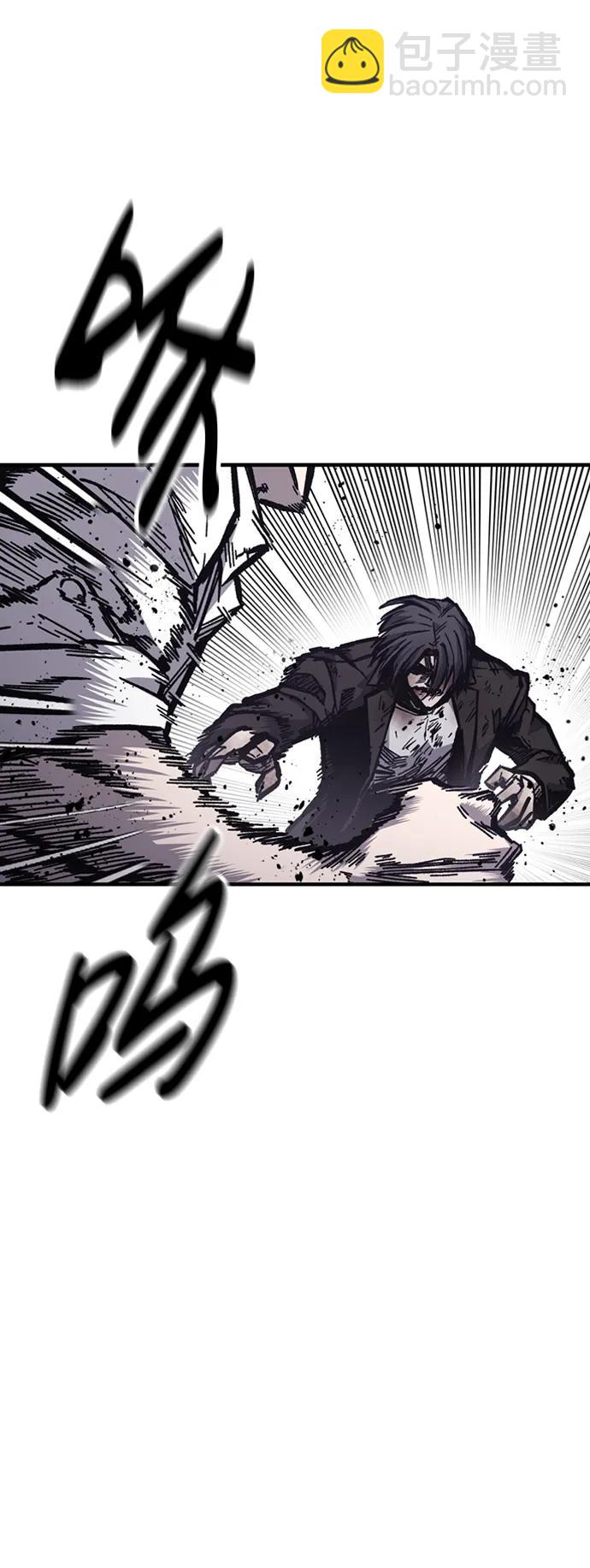 第51话87