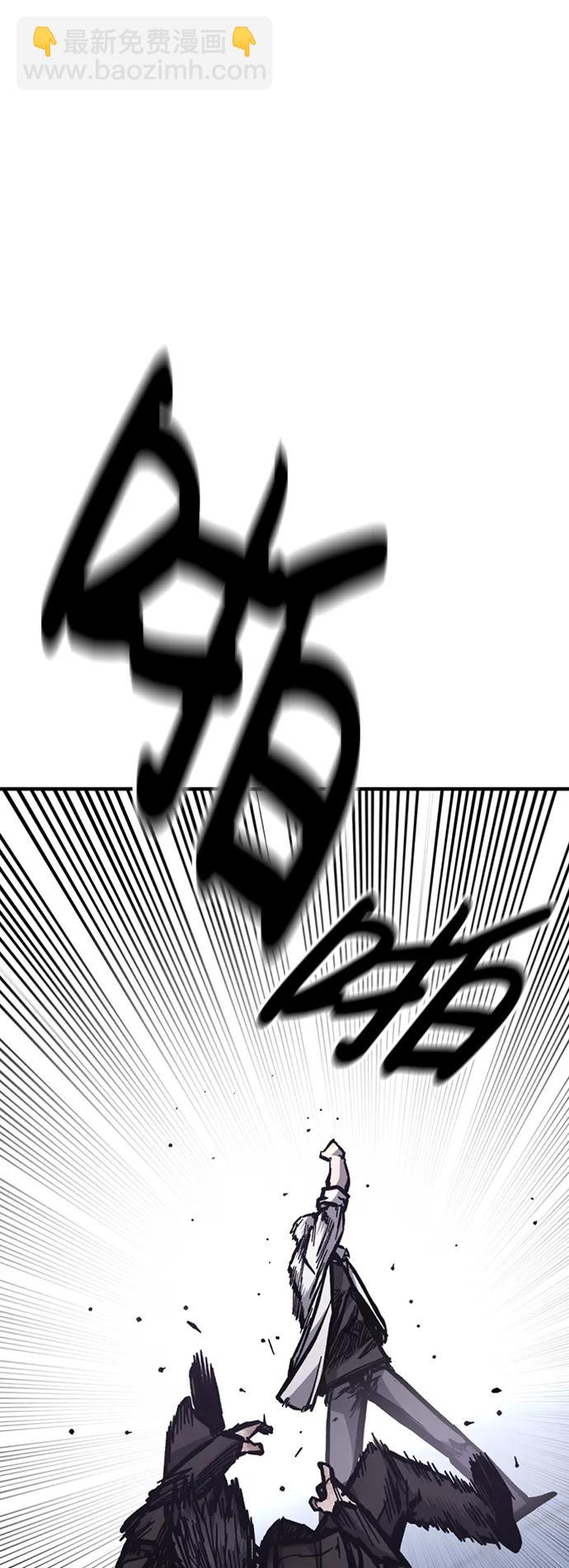 第51话90