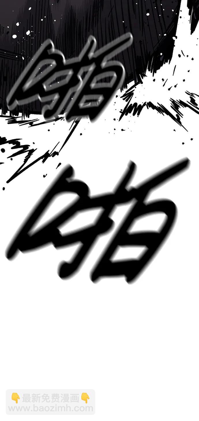 第51话92