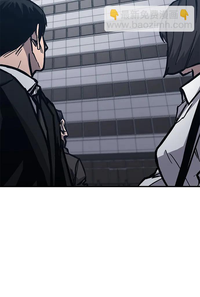 第52话10