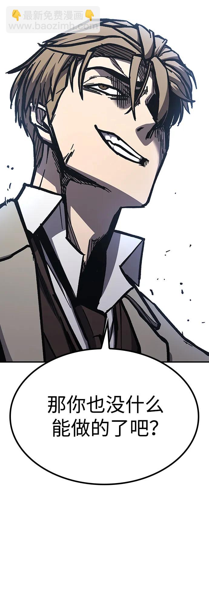 第52话15