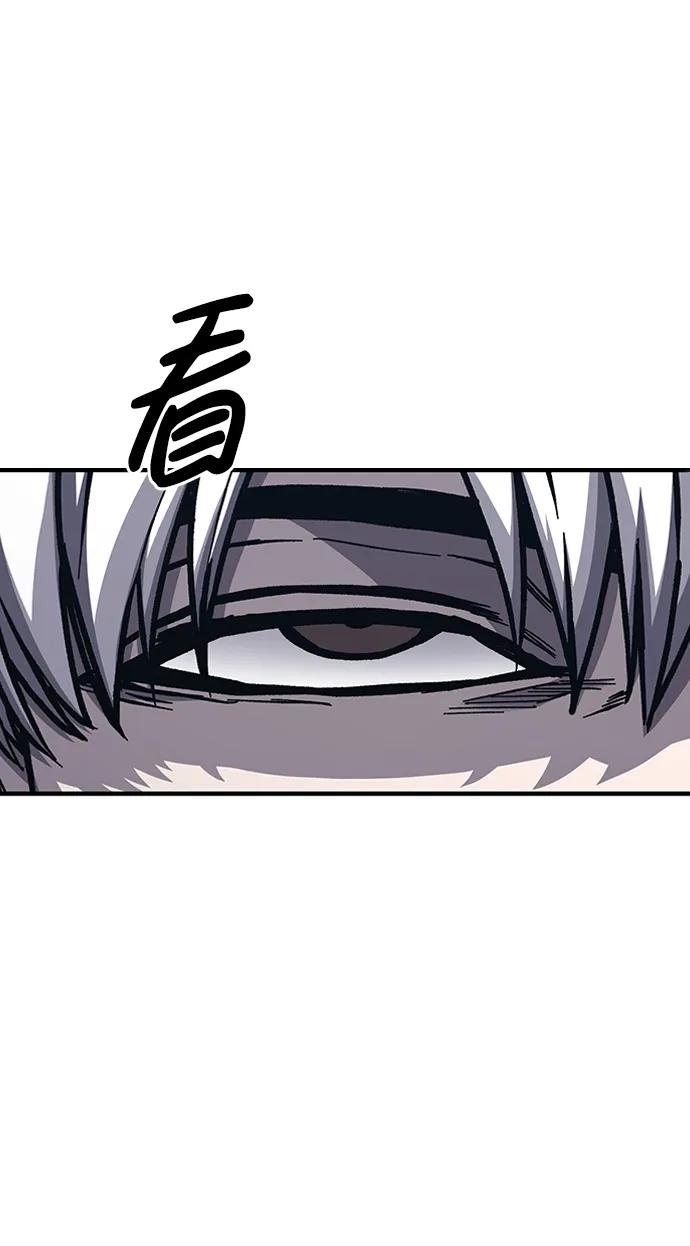 第52话19