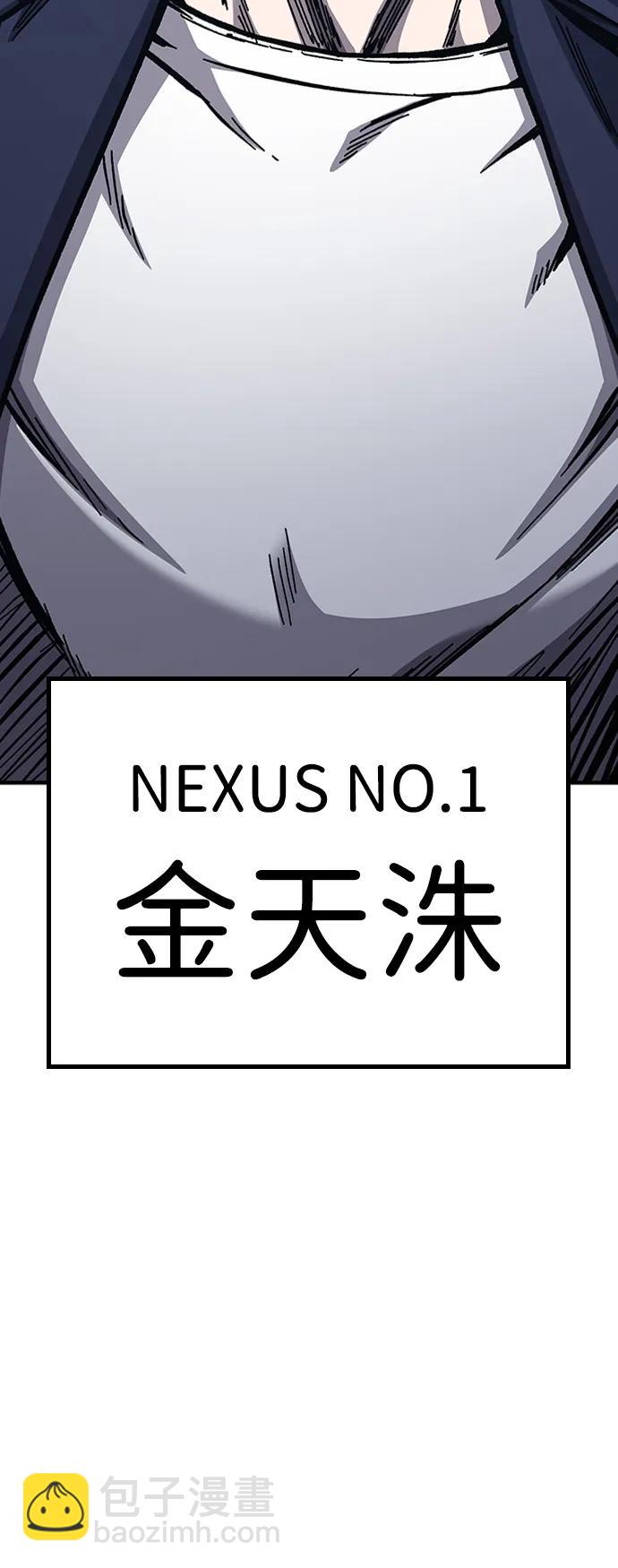 第52话28