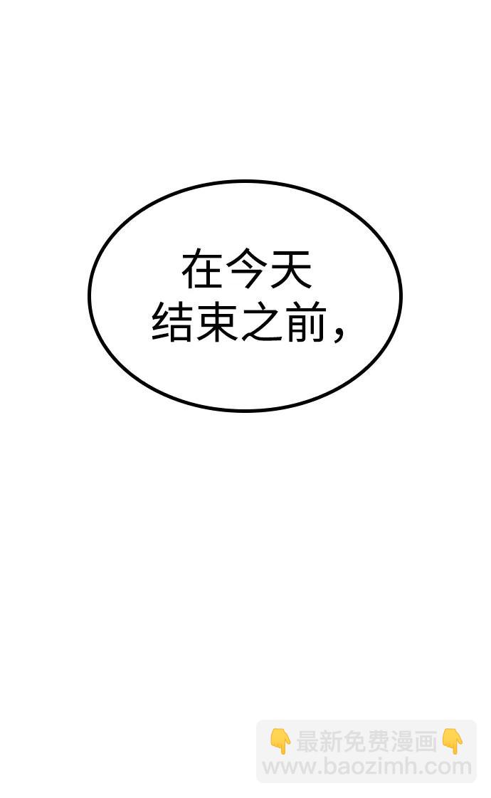 第52话37