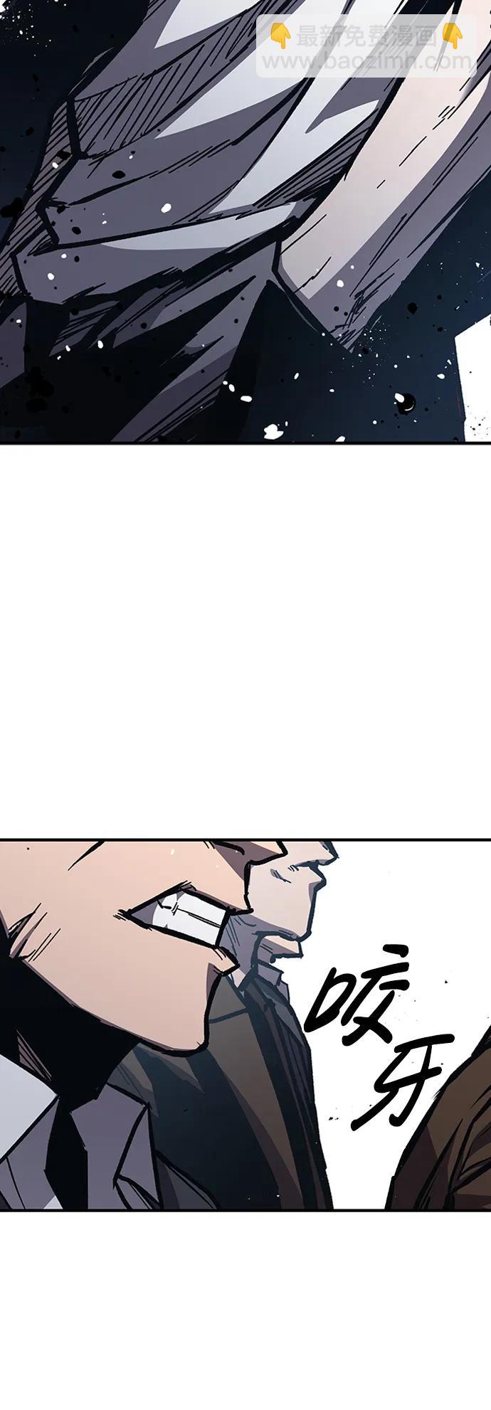 第52话43