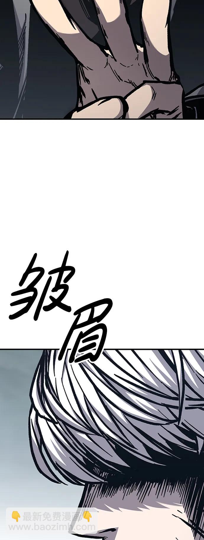 第52话74
