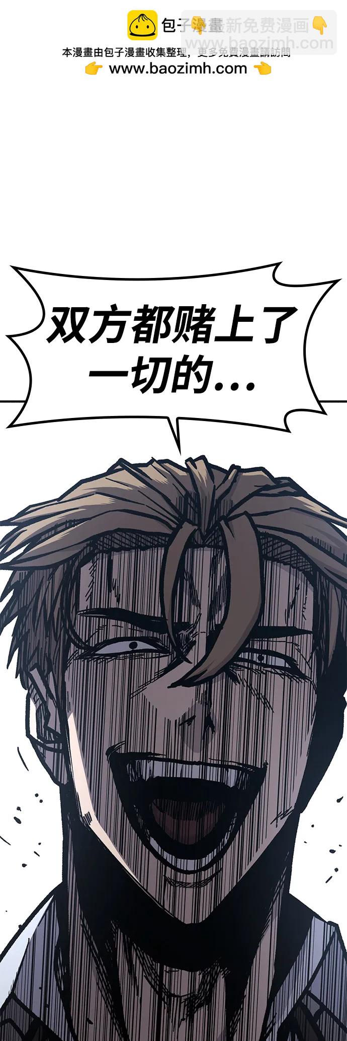 第53话1