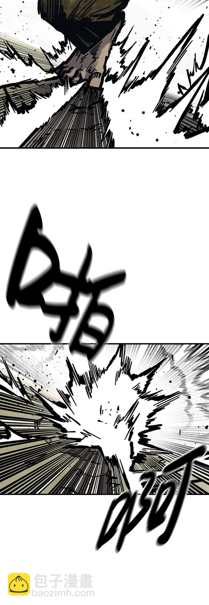 第53话119