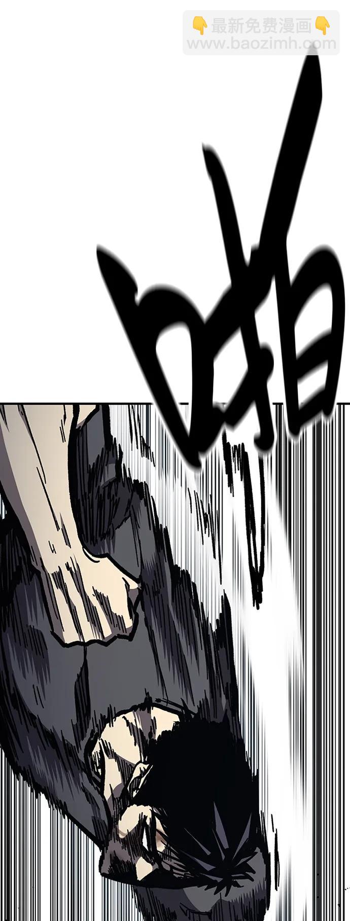 第53话124