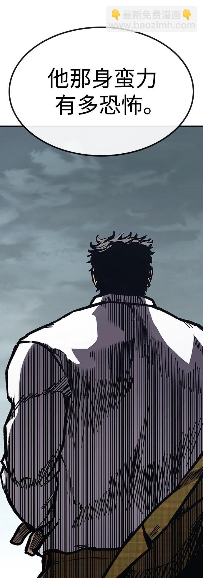 第53话16