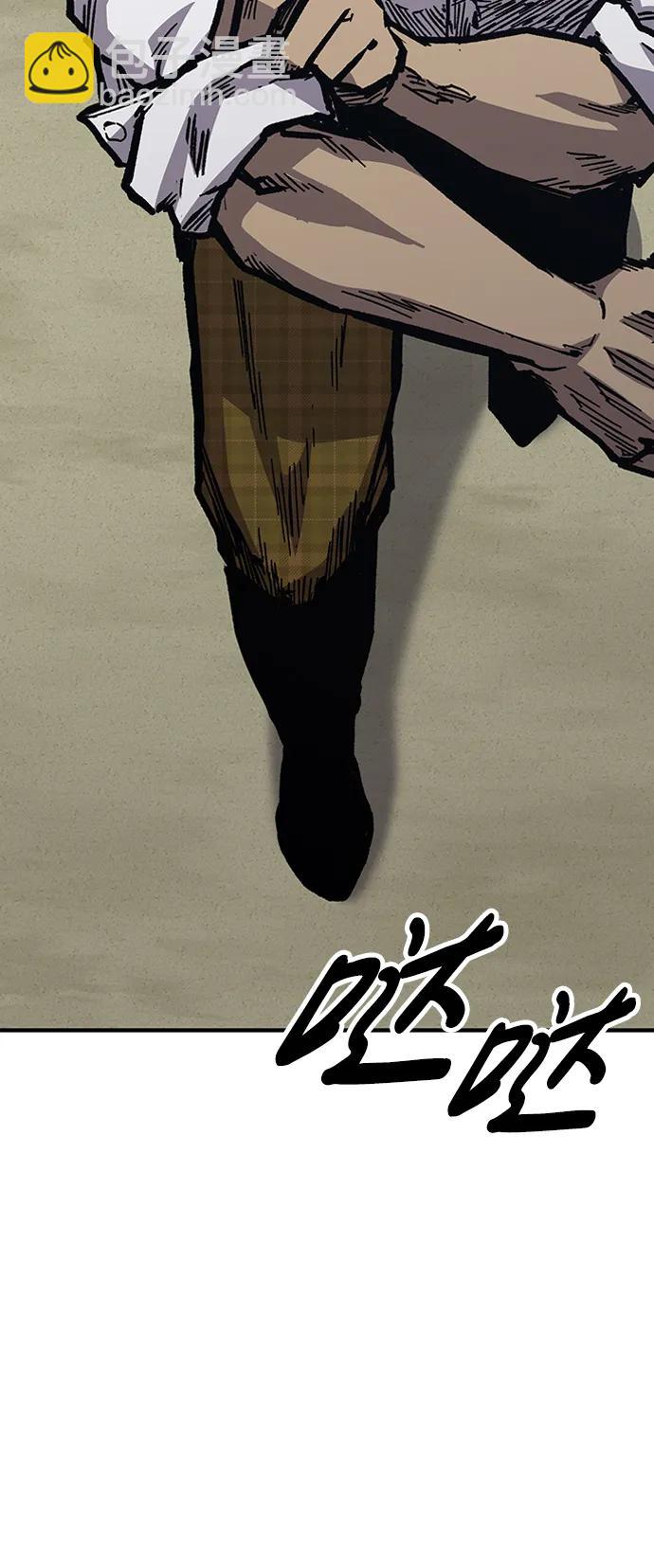 第53话18